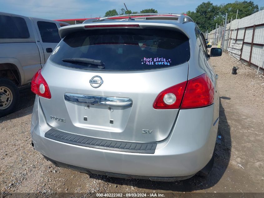 2012 Nissan Rogue Sv VIN: JN8AS5MT4CW301411 Lot: 40222382