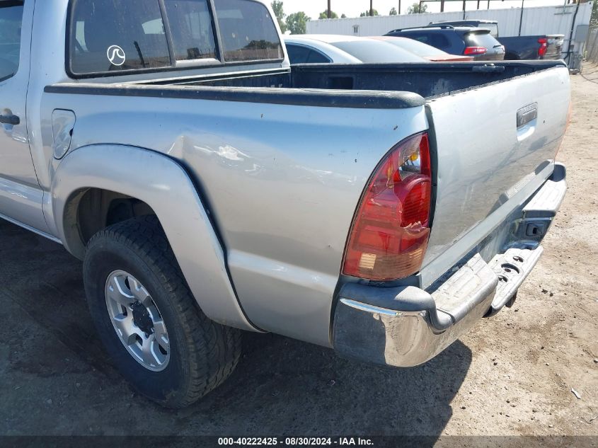 2006 Toyota Tacoma Prerunner V6 VIN: 3TMJU62N56M011182 Lot: 40222425