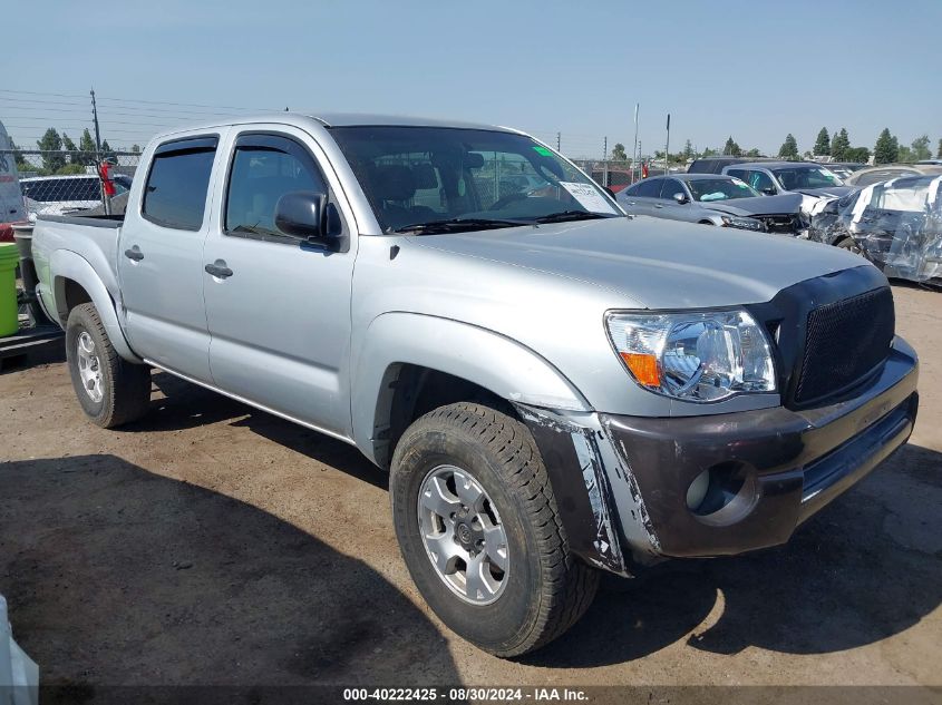 2006 Toyota Tacoma Prerunner V6 VIN: 3TMJU62N56M011182 Lot: 40222425