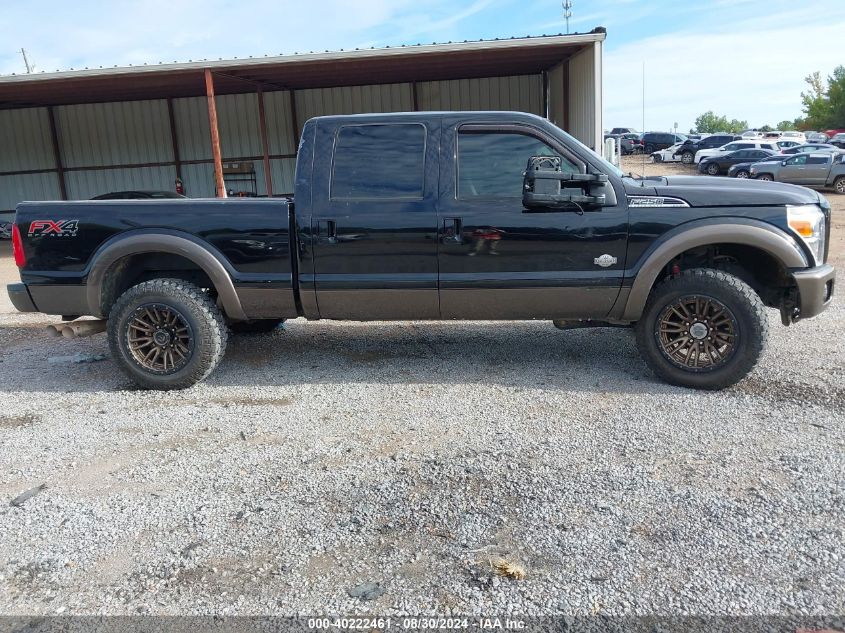 2016 Ford F-250 Lariat VIN: 1FT7W2BT5GEB21703 Lot: 40222461