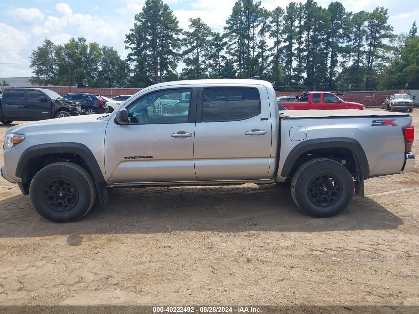 2023 Toyota Tacoma Sr5 V6 VIN: 3TMAZ5CN2PM197470 Lot: 40222492