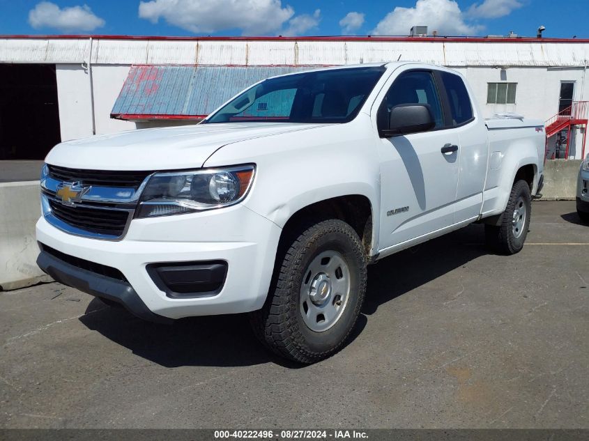 1GCHTBEA3G1312356 2016 Chevrolet Colorado