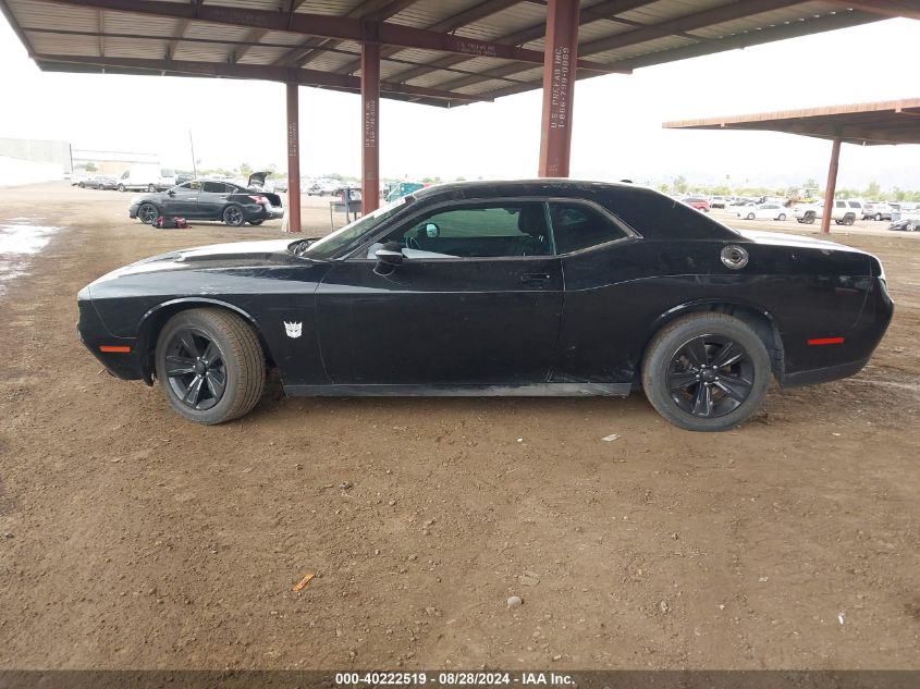 2016 Dodge Challenger Sxt VIN: 2C3CDZAG9GH309171 Lot: 40222519