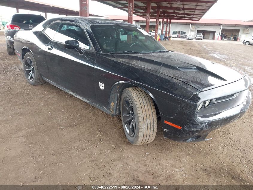 2016 Dodge Challenger Sxt VIN: 2C3CDZAG9GH309171 Lot: 40222519