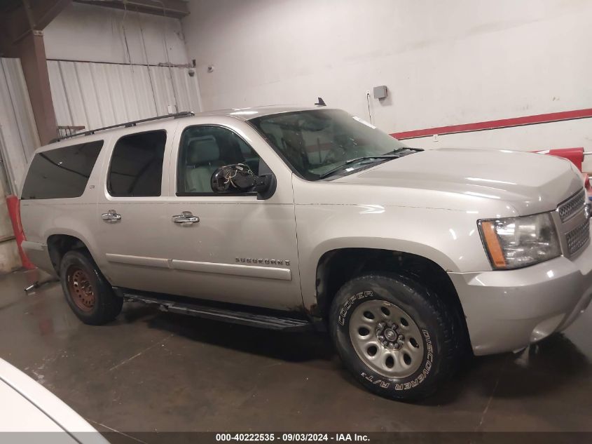 2007 Chevrolet Suburban 1500 Ltz VIN: 3GNFK16307G316216 Lot: 40222535