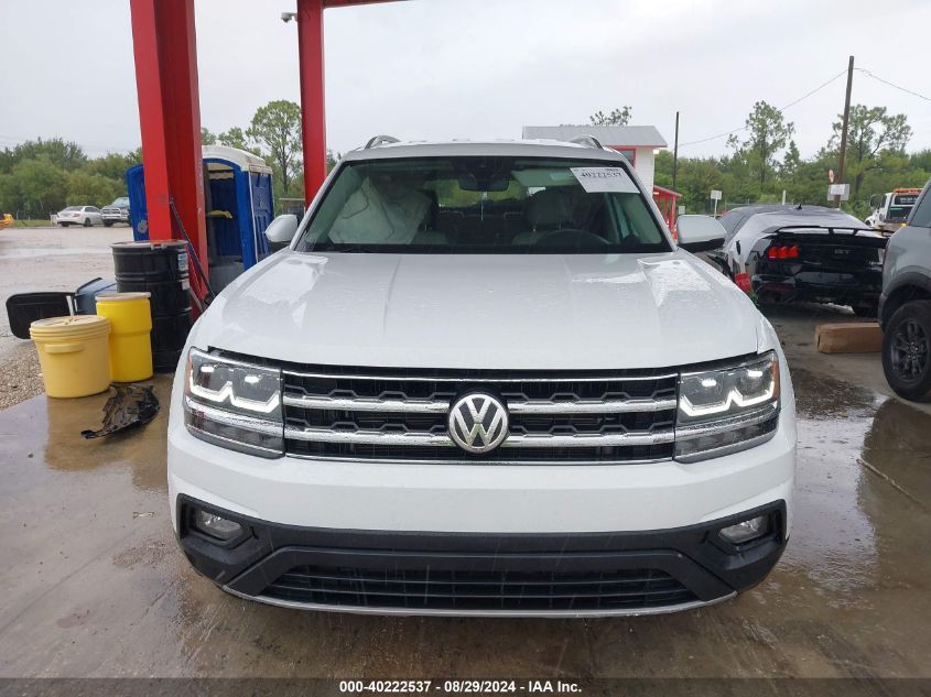 2019 Volkswagen Atlas Se VIN: 1V2WR2EAXKC5X2486 Lot: 40222537