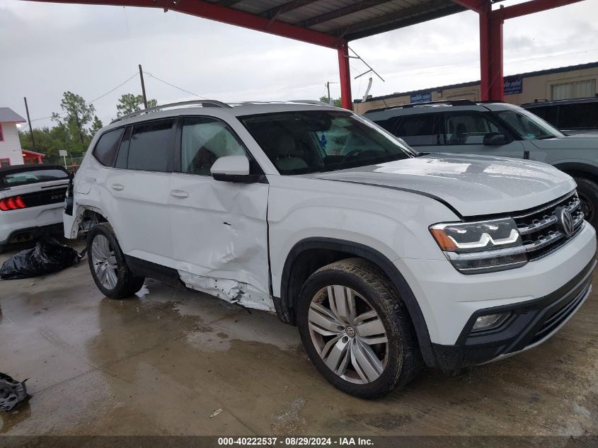 2019 Volkswagen Atlas Se VIN: 1V2WR2EAXKC5X2486 Lot: 40222537