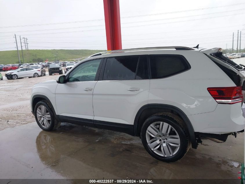 2019 Volkswagen Atlas Se VIN: 1V2WR2EAXKC5X2486 Lot: 40222537