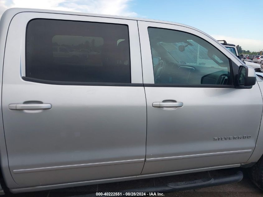 2015 Chevrolet Silverado K1500 Lt VIN: 3GCUKREH5FG244116 Lot: 40222551