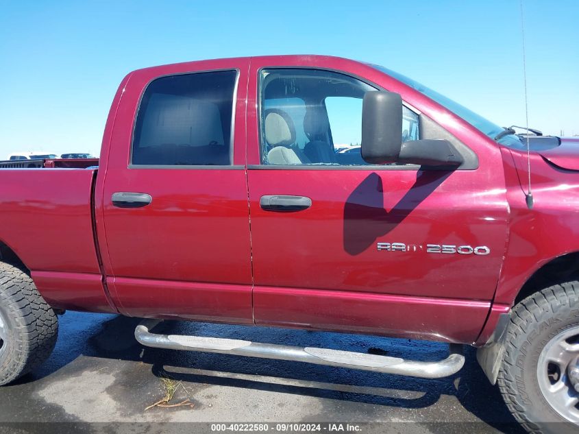 2003 Dodge Ram 2500 Slt/Laramie/St VIN: 3D7KU28D33G845009 Lot: 40222580