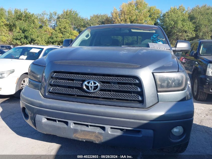 2008 Toyota Tundra Sr5 4.7L V8 VIN: 5TFRT54138X016811 Lot: 40222603