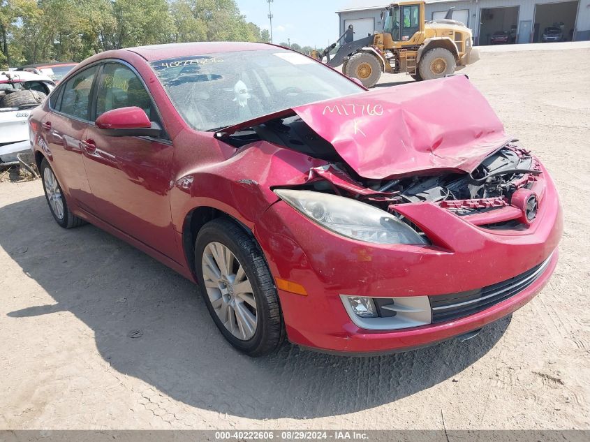 2010 Mazda Mazda6 I Touring Plus VIN: 1YVHZ8CH4A5M17760 Lot: 40222606