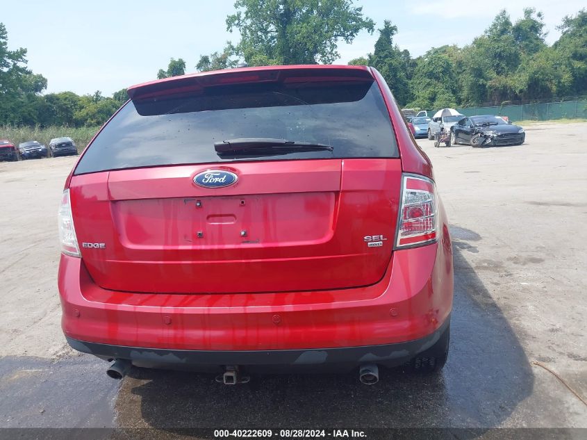 2007 Ford Edge Sel Plus VIN: 2FMDK49C47BB03376 Lot: 40222609