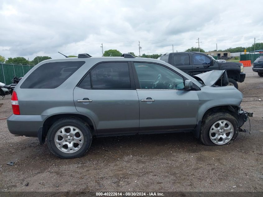 2001 Acura Mdx VIN: 2HNYD18871H535583 Lot: 40222614