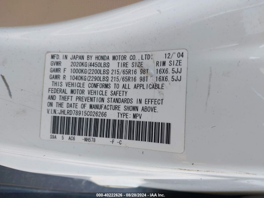 2005 Honda Cr-V Se VIN: JHLRD78915C026266 Lot: 40222626