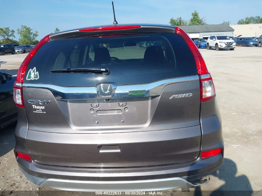 2015 Honda Cr-V Ex VIN: 2HKRM4H55FH678967 Lot: 40222633