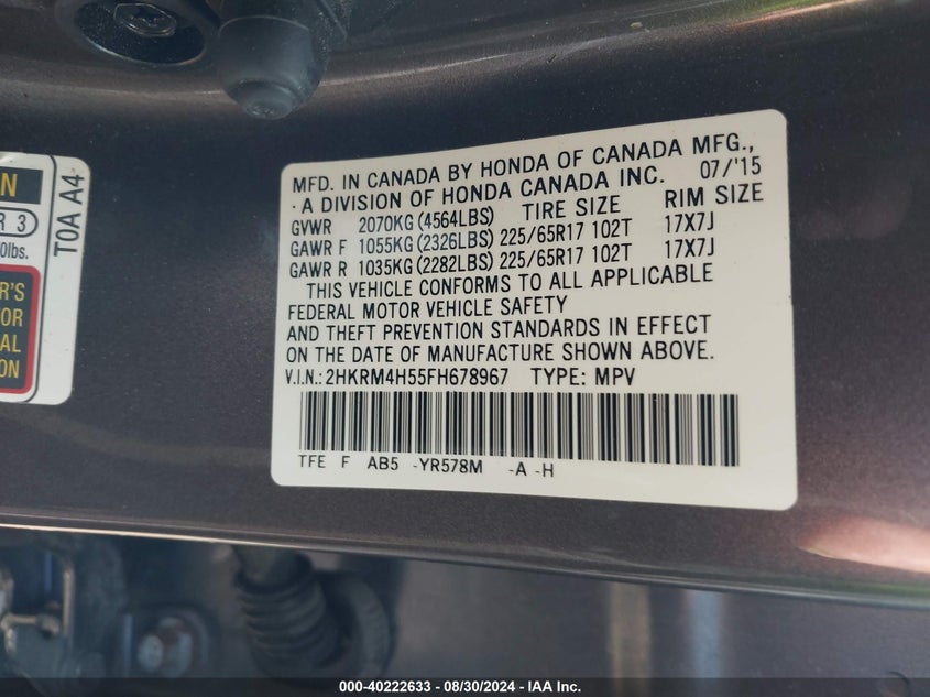 2015 HONDA CR-V EX - 2HKRM4H55FH678967