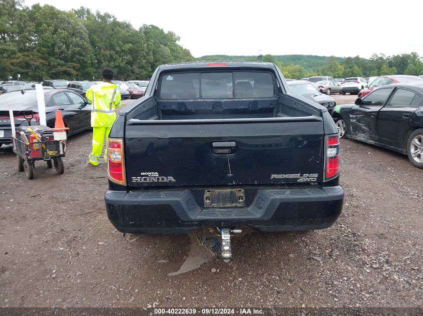 2013 Honda Ridgeline Sport VIN: 5FPYK1F76DB012157 Lot: 40222639