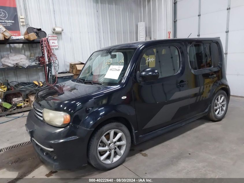 2010 Nissan Cube 1.8 Krom VIN: JN8AZ2KR5AT160980 Lot: 40222640