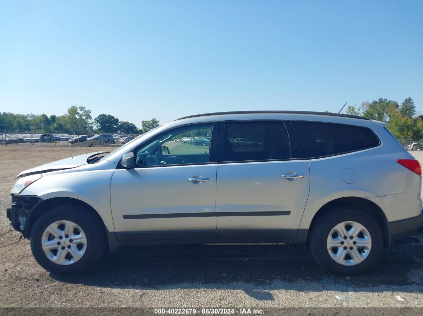 2011 Chevrolet Traverse Ls VIN: 1GNKREED8BJ321232 Lot: 40222679