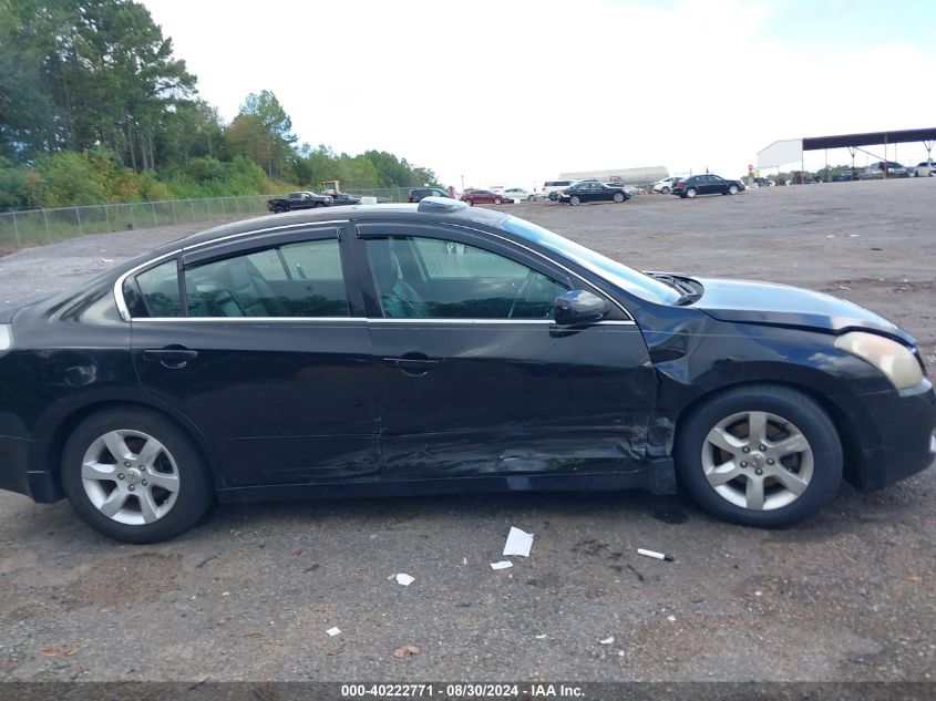 2008 Nissan Altima 2.5 S VIN: 1N4AL21E38C254268 Lot: 40222771