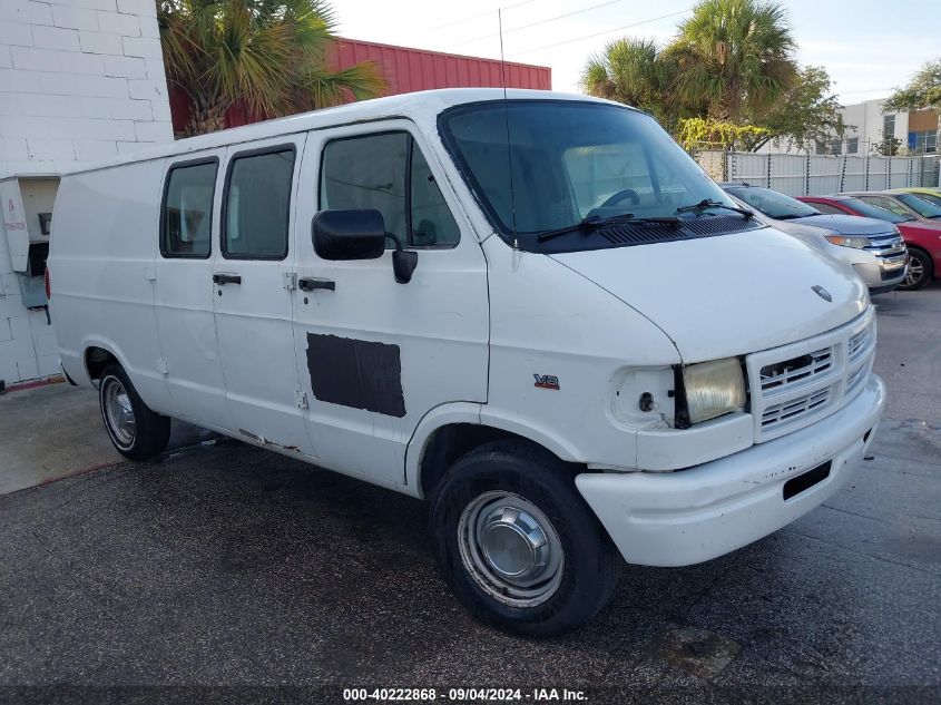 2B7GB11Y3SK513246 1995 Dodge Ram Van B1500