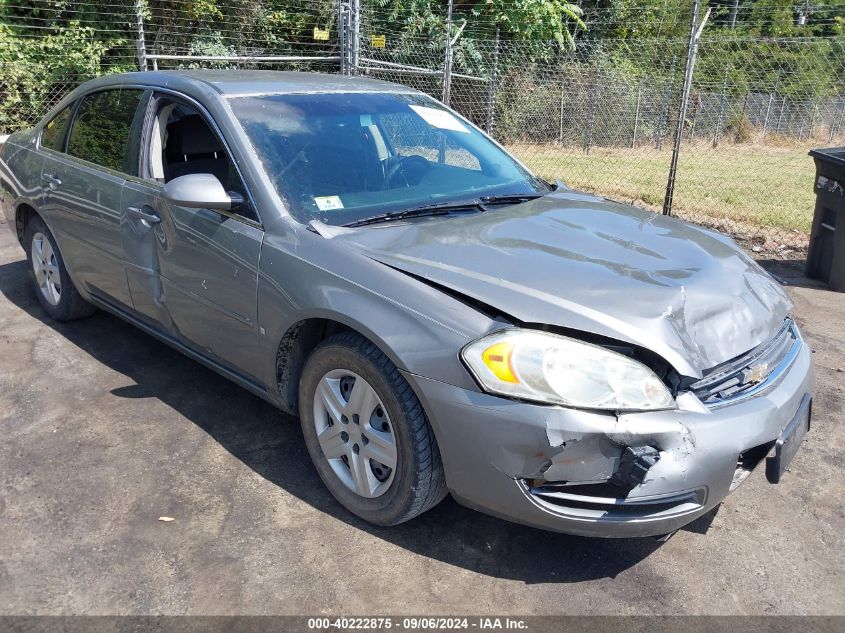 2008 Chevrolet Impala Ls VIN: 2G1WB58N889101024 Lot: 40222875