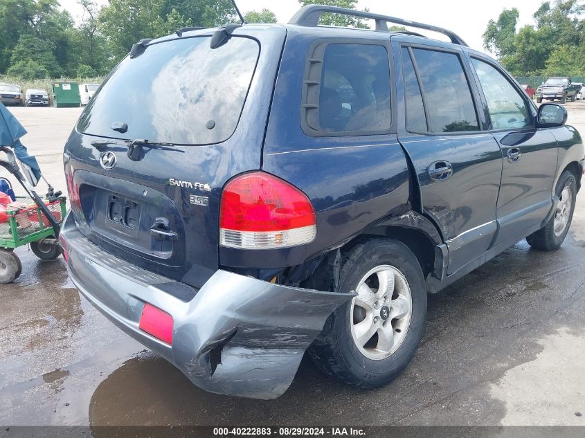 2005 Hyundai Santa Fe Gls/Lx VIN: KM8SC13E45U904457 Lot: 40222883