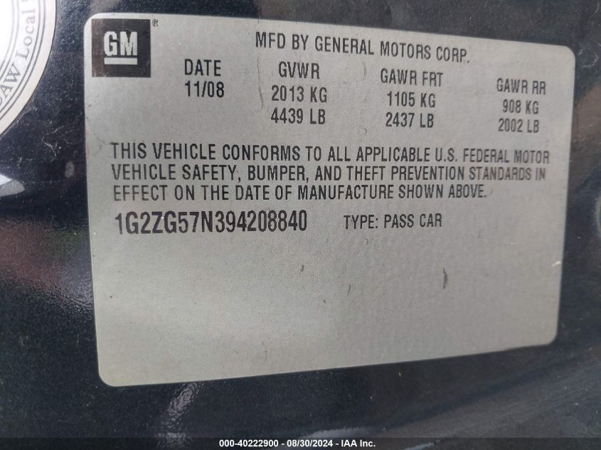 1G2ZG57N394208840 2009 Pontiac G6