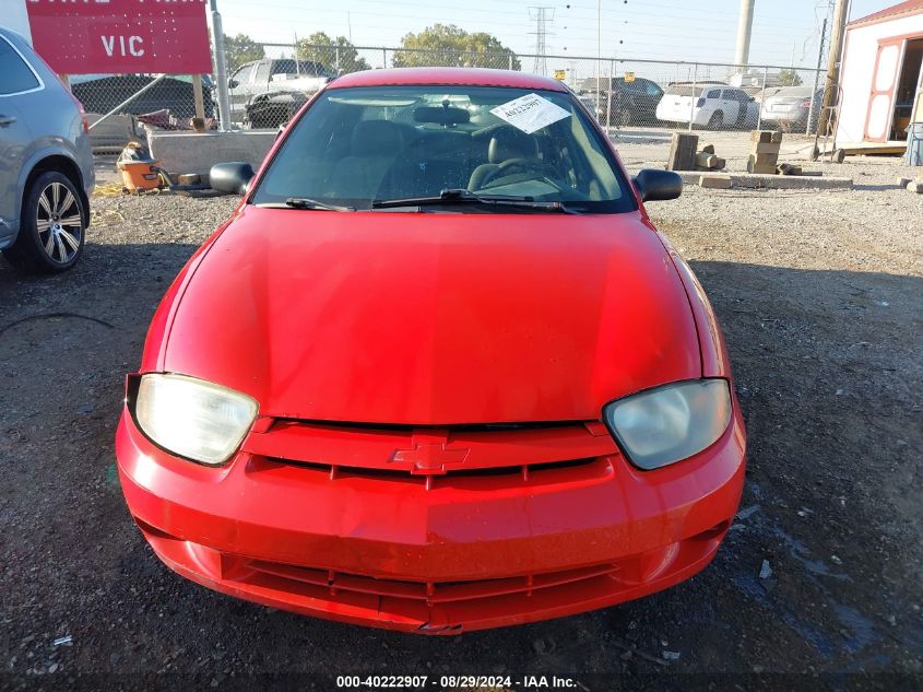 2005 Chevrolet Cavalier VIN: 1G1JC52F557182537 Lot: 40222907