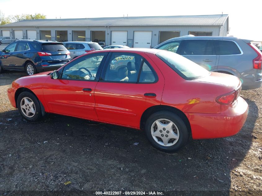 2005 Chevrolet Cavalier VIN: 1G1JC52F557182537 Lot: 40222907