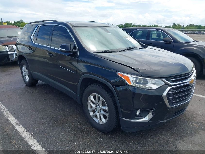 2020 Chevrolet Traverse Fwd 2Fl VIN: 1GNERMKW3LJ145270 Lot: 40222937