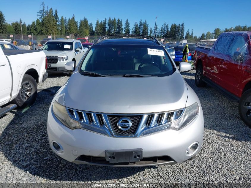 2009 Nissan Murano Le/S/Sl VIN: JN8AZ18W89W124573 Lot: 40222938