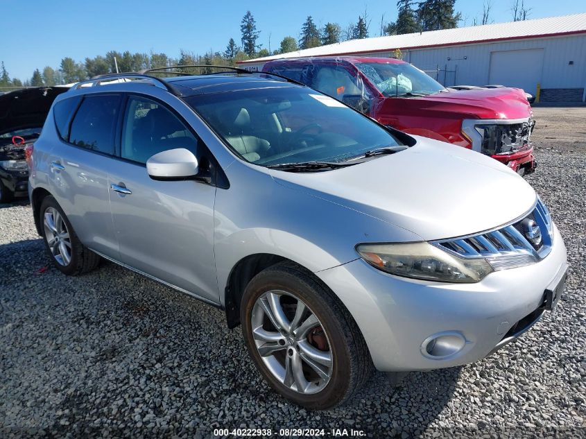 2009 Nissan Murano Le/S/Sl VIN: JN8AZ18W89W124573 Lot: 40222938