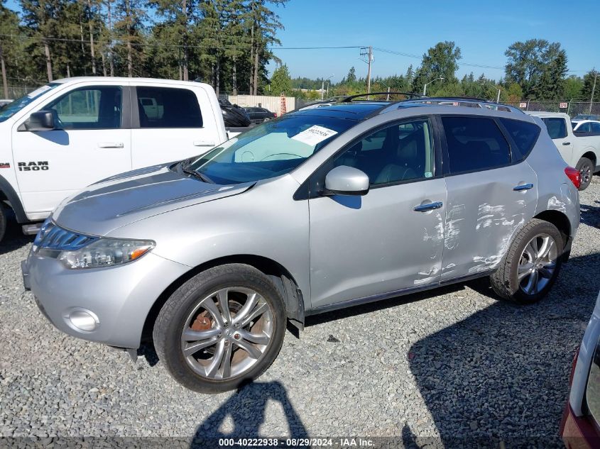 2009 Nissan Murano Le/S/Sl VIN: JN8AZ18W89W124573 Lot: 40222938