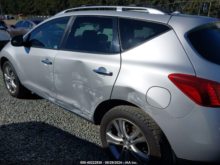 2009 Nissan Murano Le/S/Sl VIN: JN8AZ18W89W124573 Lot: 40222938