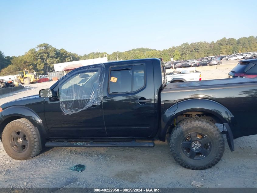 2018 Nissan Frontier Sv V6 VIN: 1N6AD0EV2JN734508 Lot: 40222950