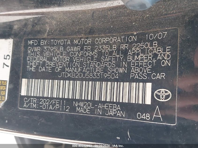 2008 Toyota Prius VIN: JTDKB20U583319504 Lot: 40222953