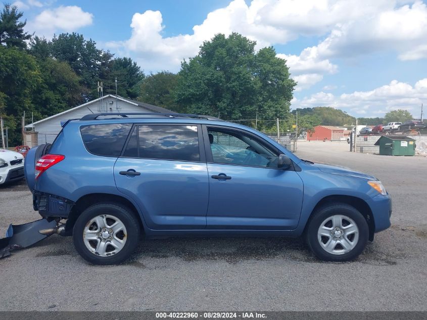 2012 Toyota Rav4 VIN: 2T3BF4DV0CW216063 Lot: 40222960