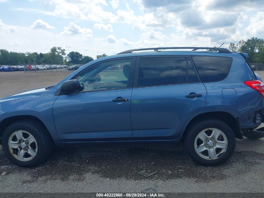 2012 Toyota Rav4 VIN: 2T3BF4DV0CW216063 Lot: 40222960