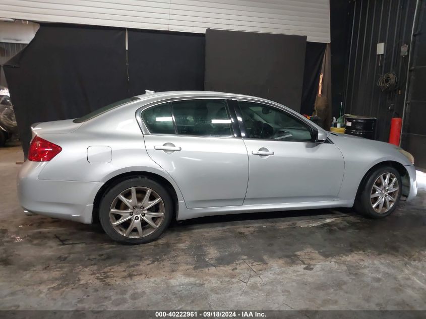 2010 Infiniti G37X VIN: JN1CV6AR7AM454709 Lot: 40222961