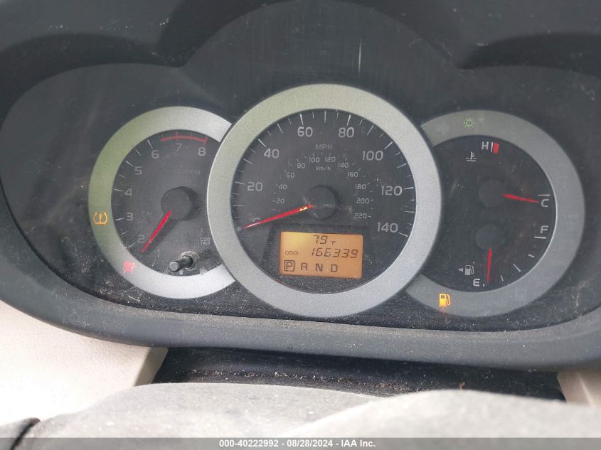 2011 Toyota Rav4 VIN: 2T3BF4DV2BW157340 Lot: 40222992