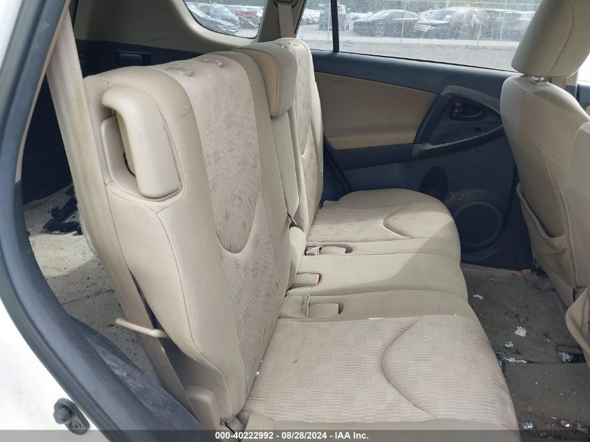 2011 Toyota Rav4 VIN: 2T3BF4DV2BW157340 Lot: 40222992