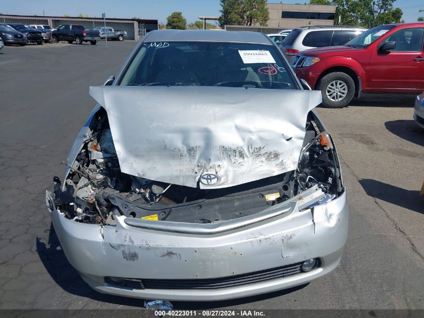 2004 Toyota Prius VIN: JTDKB20U140097460 Lot: 40223011