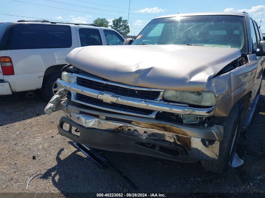 2001 Chevrolet Suburban 1500 Lt VIN: 3GNEC16T21G208633 Lot: 40223052