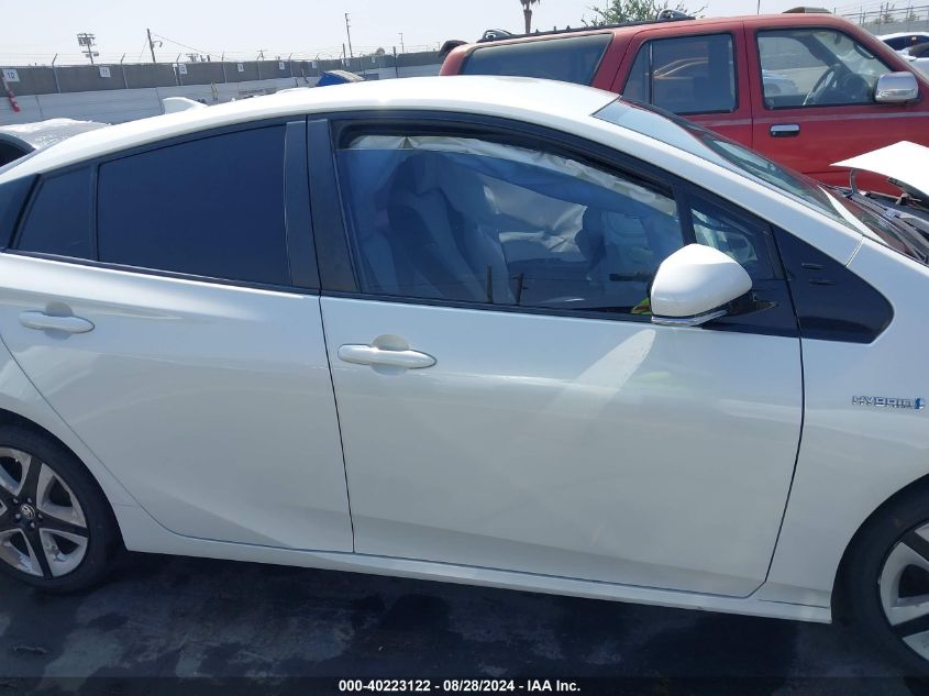 2016 TOYOTA PRIUS FOUR TOURING - JTDKARFU3G3518858