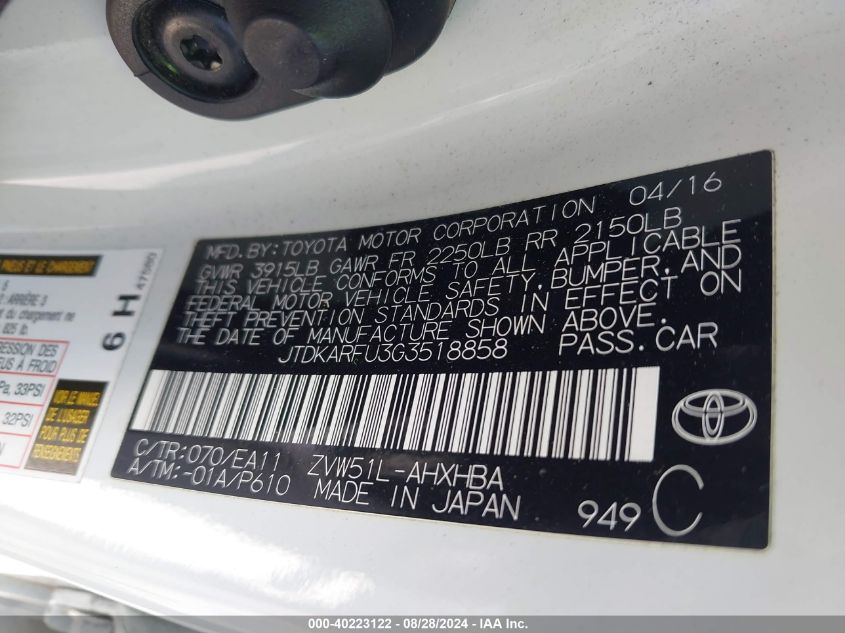 2016 Toyota Prius Four Touring VIN: JTDKARFU3G3518858 Lot: 40223122