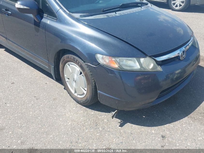 2006 Honda Civic Hybrid VIN: JHMFA36246S008759 Lot: 40223138