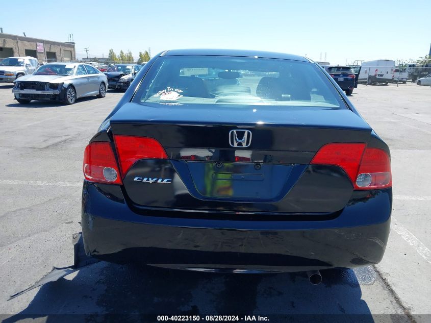 2008 Honda Civic Ex-L VIN: 2HGFA16988H308058 Lot: 40223150