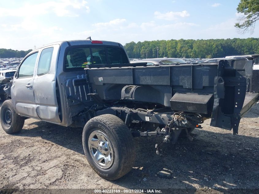 2016 Toyota Tacoma Sr VIN: 5TFRX5GN2GX061255 Lot: 40223169